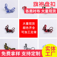 �Lβ�ջ����۱P�� ���b�ŵ������ֹ��~�� ��ʽ���ۿ���