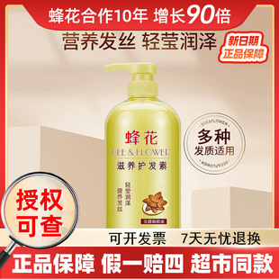 �仨���B�o�l��1L�b���������ԭ���ʱ������o��혝��l�����l���l