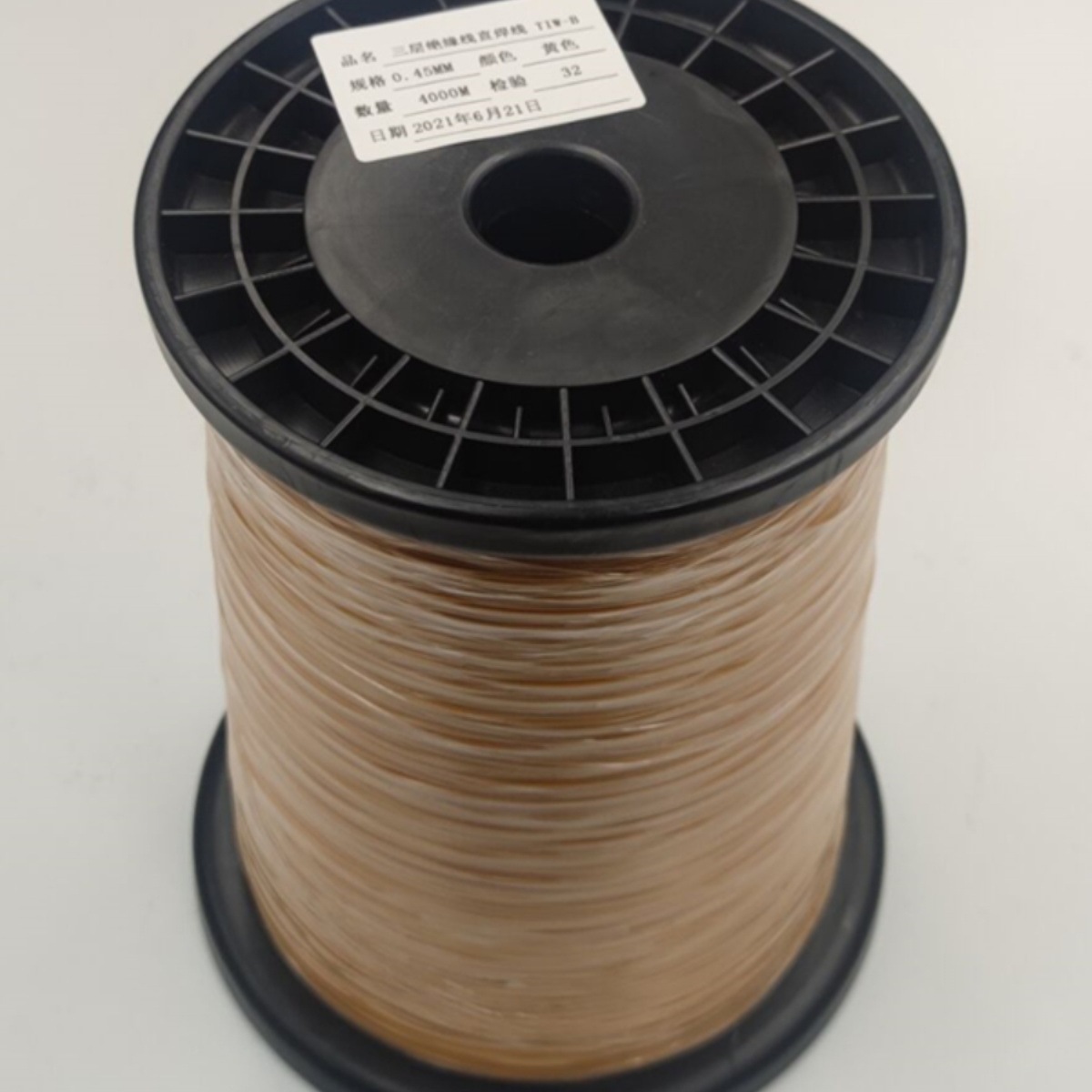 变压器三层绝缘线绕组漆包线耐高温耐高压细导线铜芯单芯线圆铜线