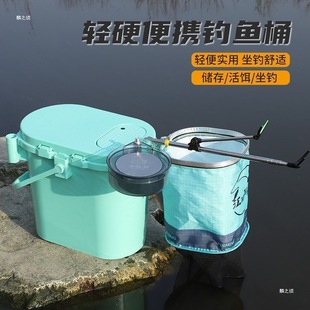 Oval Stream Fishing Fishing Lift Fishing Can Sit Round New Hard Shell Bucket Fishing Box Function 26 Bucket Multi-Function Oval