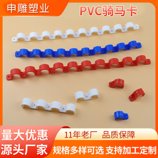 �T�R��20�����܊A���������˹���ſ�PVC�̶ܹ��B�w�ܿ��oˮ�ܿ�