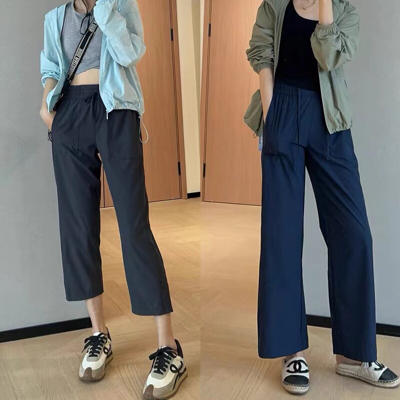 Lu Home Breathable Quick-drying Elastic Slim Yoga Sports Pants Women's Nine-point Casual Wide-leg Pants Summer Thin Y0424B