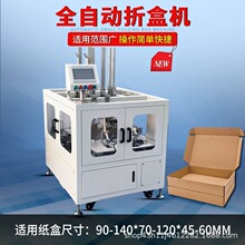 ��ˮ���w�C�а��b�b�ЙC�ۺЙCȫ�Ԅ���������w�YƷ�ЮaƷ���b��