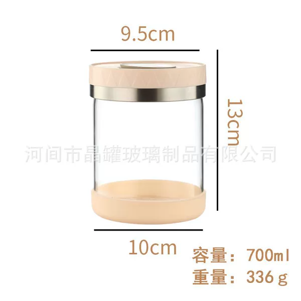 Powder cover 100*120 700ml