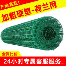 Ӳ�ܺ��m�WȦ���Bֳ �řڸ��x�F�z�W���ھW ����䓽z�W�������o��