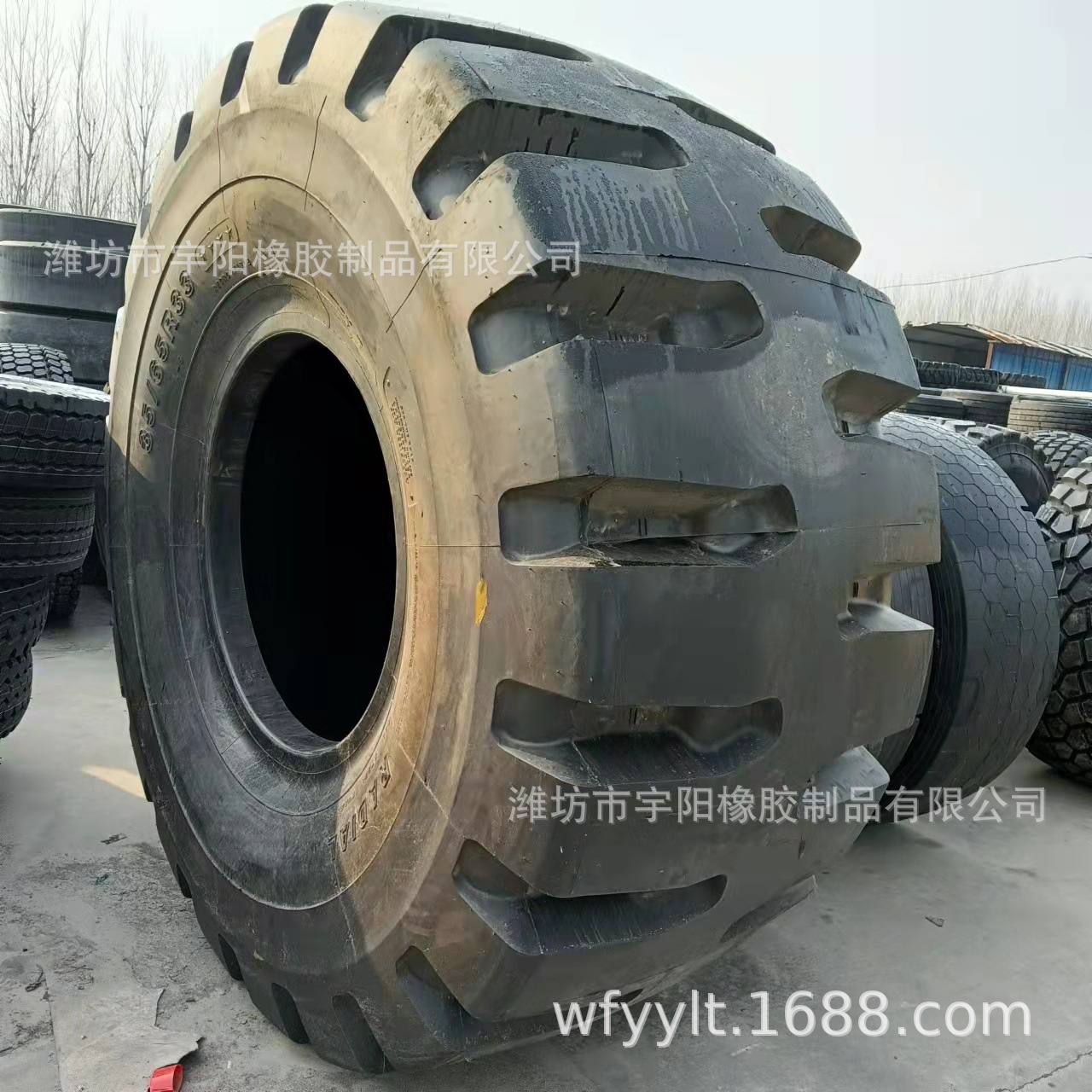 装载机轮胎 35/65R33  35-65R33 工程轮胎