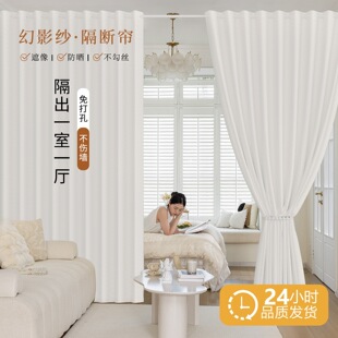 �������װ��b����͸�ⲻ͸�˓���ⷿ�g�̨�͏d���ຟ2026�¿�