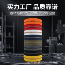 源头工厂5#金属码装拉链 铜齿顺滑耐磨 皮具鞋服箱包整卷码庄拉链