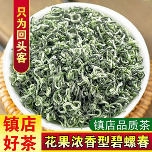 ���ڱ��ݴ�2026�²��~��ǰ�G�������������ѿ����b���b��500g
