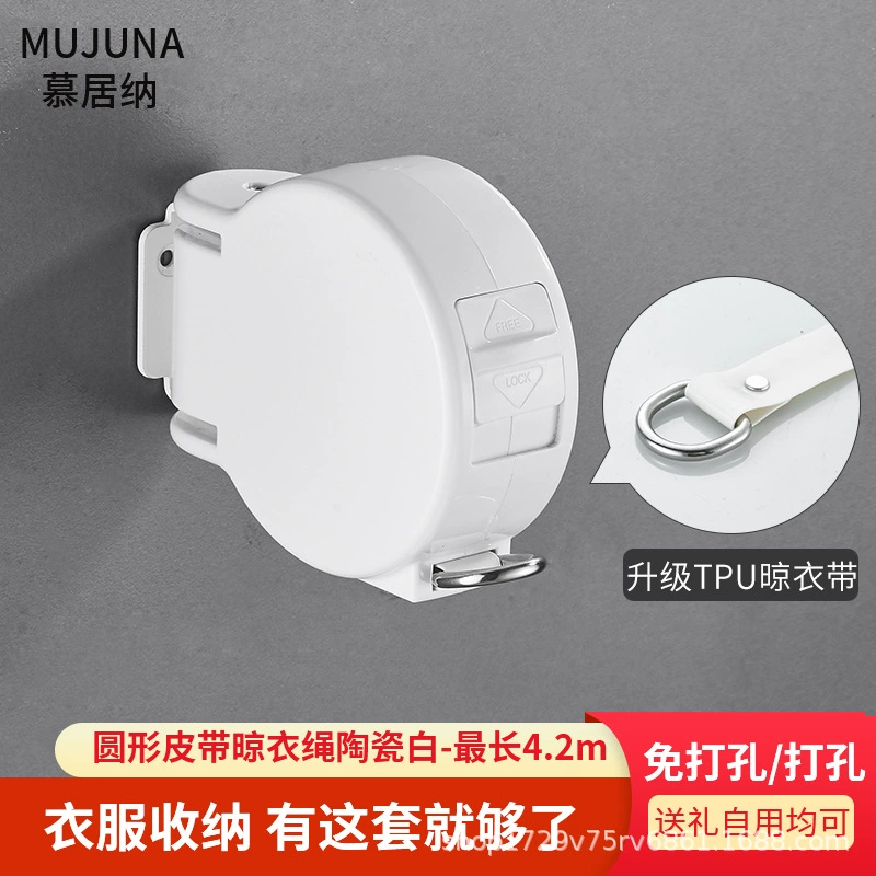 Japanese invisible drying rack, universal clothesline