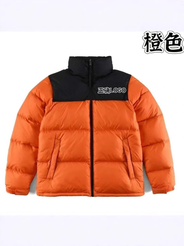冬季男装1996棉服美版立领宽松款外套刺绣LOGO棉袄批发|undefined