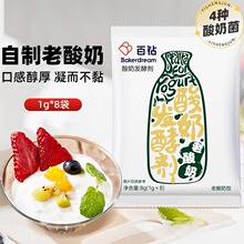 ���Ʒ�������̾��������ƾ��� 8g����8�����̰l�̈́����l�r��