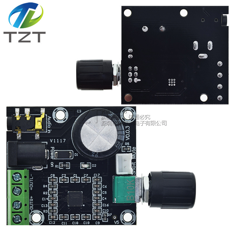 PAM8610 듀얼 채널 12V HD 파워 앰프 보드 순수 디지털 파워 앰프 15W * 2 고출력