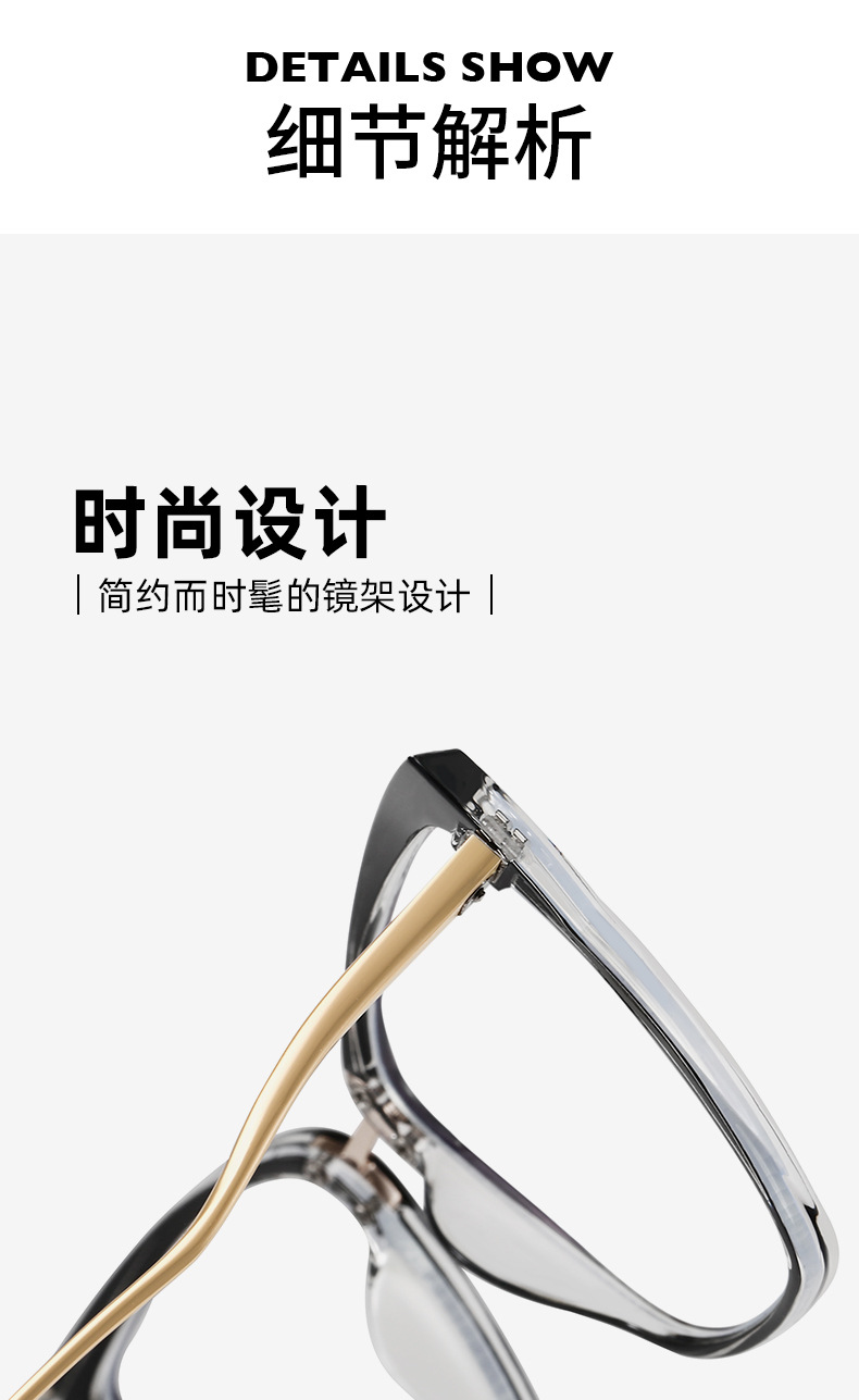 崇瑾-(1)_09.jpg