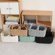 严选包邮手工编织棉绳收纳筐化妆品收纳盒钥匙置物盒家居整理盒
