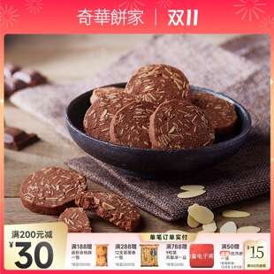 ��ۡ����Aҡ��������ɿ���������M���خa��ʳ���cС���c��