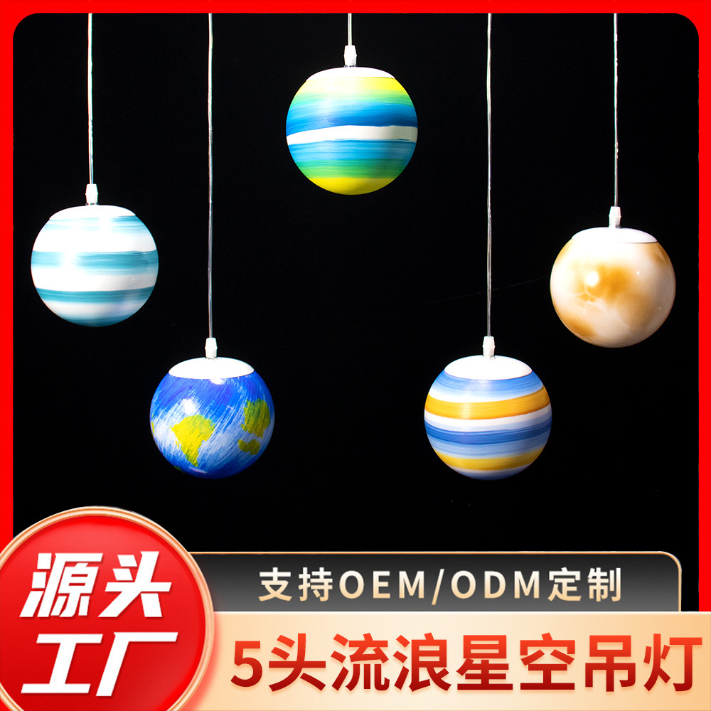 Decoración de boda prop luminoso cinco cabezas vagabundo planeta estrella lámpara de ventana del centro comercial colgante techo decoración lámpara led