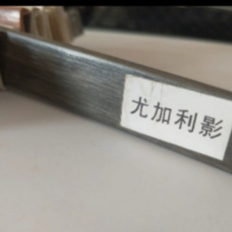 U 字型エッジバンディングストリップ無塗装ボードエコボード家具キャビネットワードローブドアボード pvc エッジバンディングストリップバックルストリップ 1.2 厚さ|undefined