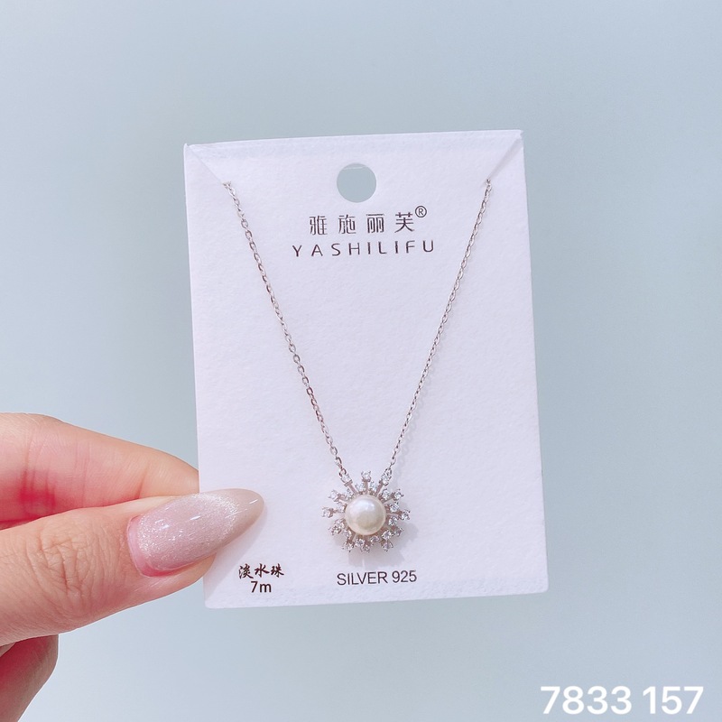 Yashilifu s925 スターリングシルバー新製品ニッチハイエンドジルコンパールネックレス気質ライト高級鎖骨チェーン多用途|undefined