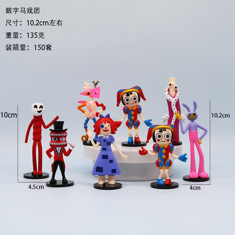Cross-Border 8 Magical Digital Circus Hand-Made Models, Rabbit Clown Dolls, Cartoon Peripheral Cake Decorations