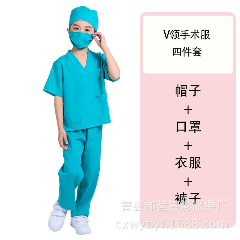 Детский медицинский халат, медицинская форма для медсестры, белый халат для раннего возраста, костюм, косплей
