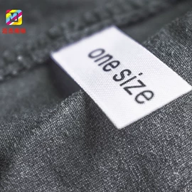 洗唛、商标;不干胶标签