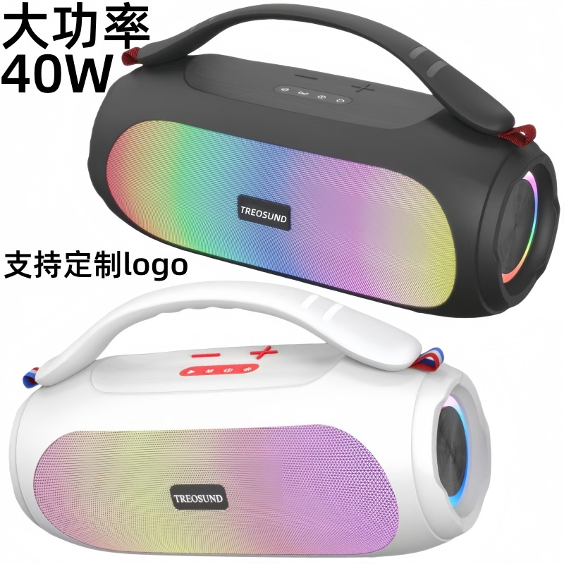 Nuevo 40W de alta potencia Bluetooth audio rgb luz de alta gama subwoofer EQ altavoces Bluetooth al aire libre
