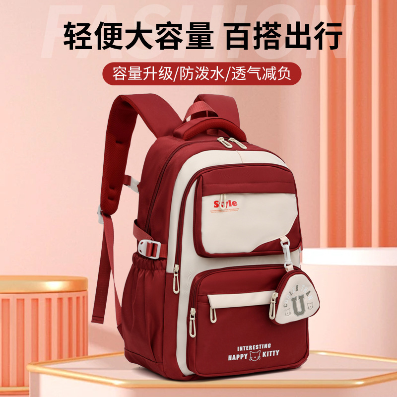 ins日系初中生高中学生书包女韩版校园百搭双肩背包大容量高颜值|undefined