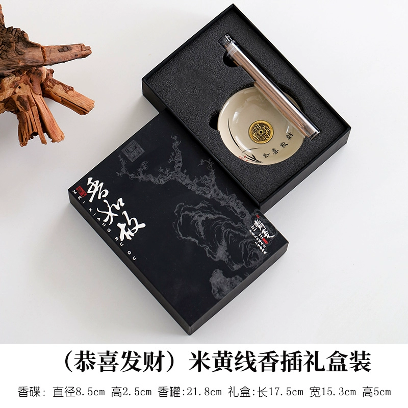 Dao Qian керамика, аромат для дома, сандаловое благоухание, набор для чайного стола, ароматический пакет