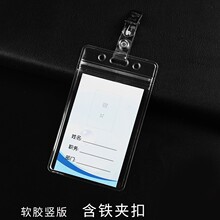 ͸��pvc���ƊA��ˮܛ�z�����C�����׹������ؿ��׏S���׊A�ӊA��