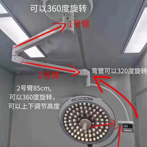 Хирургическая светодиодная бестеневая лампа с одной головкой и двумя головками, настенная подвесная мобильная операционная, вертикальная хирургическая лампа для полости рта