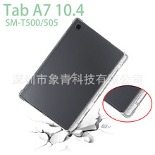 mA7P͸ˤܛ T500PȫoT505ܛ