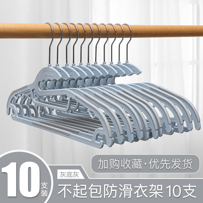 애쉬 바닥 애쉬 10