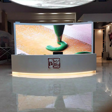 室内LED显示屏p1.8 p2.0小间距高清会议户外广告裸眼3D柔性圆柱屏