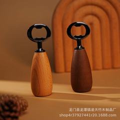 【現物秒発】メーカー直販実木栓抜き器のアイデア振り子アマゾン爆品クロスボーダー