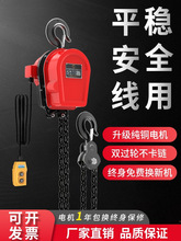 ���l�h�380V늄Ӻ��J2��3��5��Ⱥ��늺��J220v���õ�������C��
