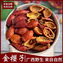 ]ҰݾƏVخaɢǹӢӴr