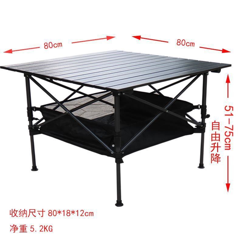 Equipos al aire libre mesas plegables mesas portátiles de aluminio mesas de elevación de parrilla de picnic mesas de cabina mesa de carro