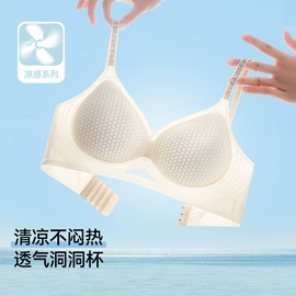 丝袜;运动休闲棉袜;女士三角裤