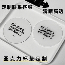 ���������|����diy͸���������ǿ�ͨ������߅����������|����