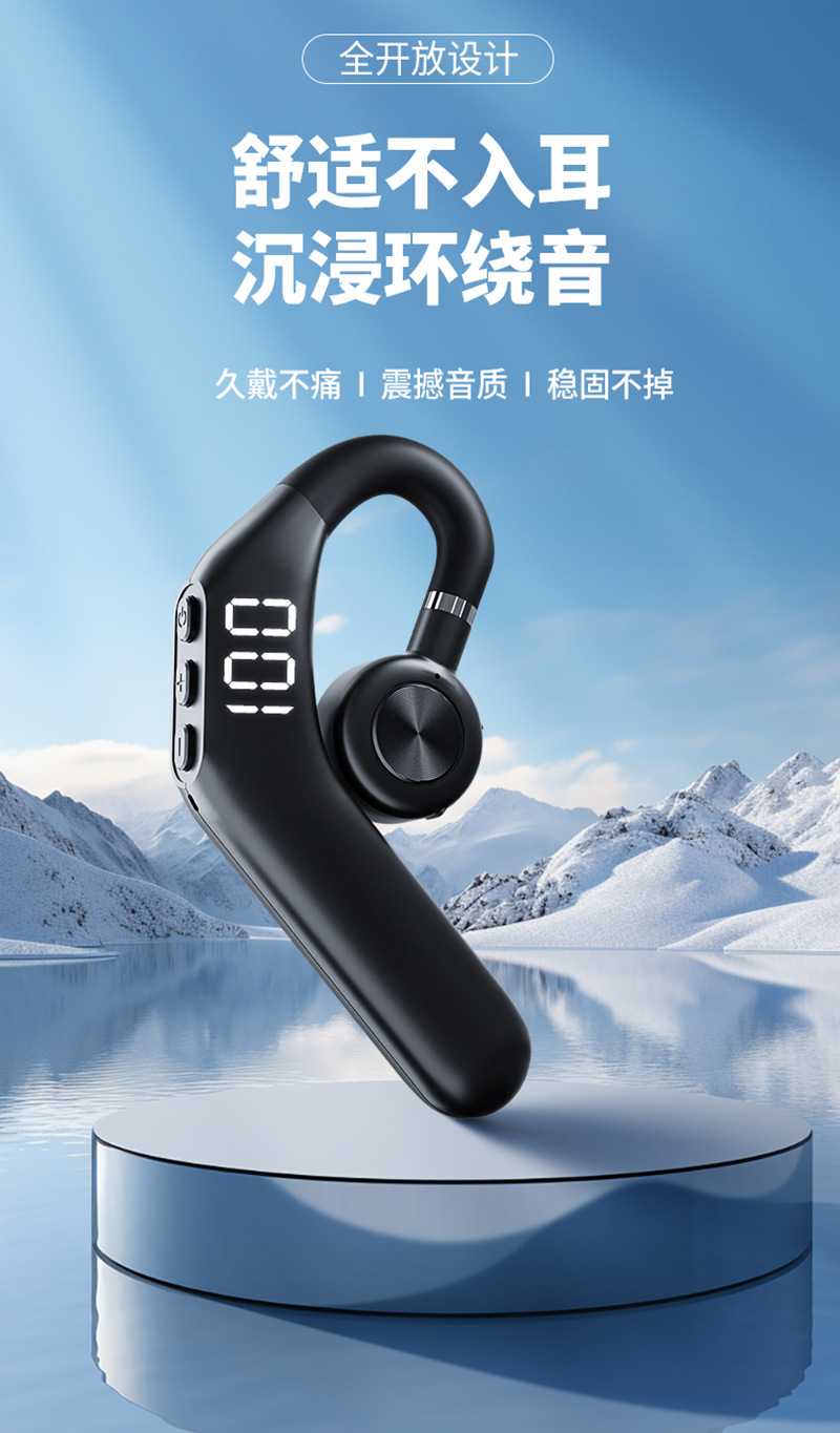 Special model V49 air conduction wireless call non-in-ear Bluetooth headphones ultra-long battery life bone conduction ear-hook sports