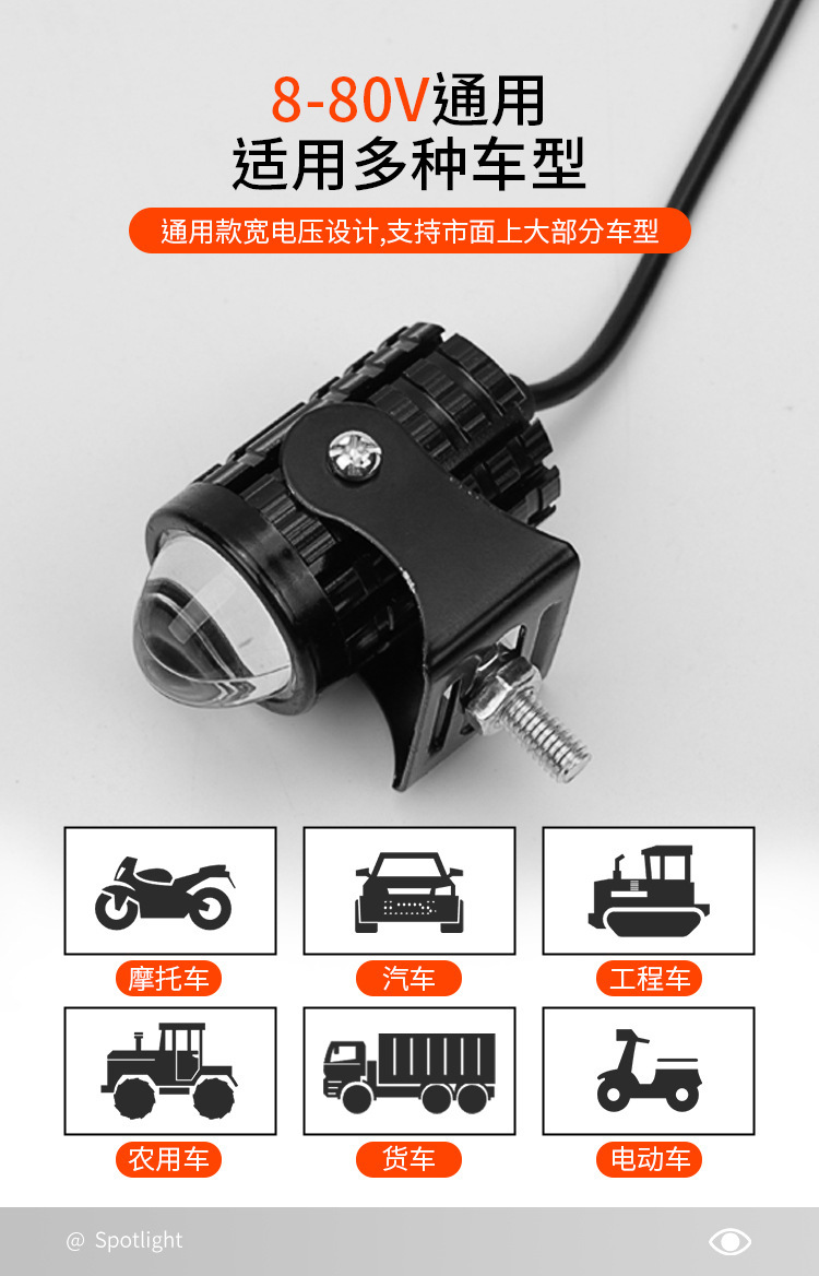 一键上货_20251116190723