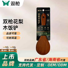 �F؛�¿��p������ľ�o��oϞԭľ��P����ʢ��׌�ľ�P����P