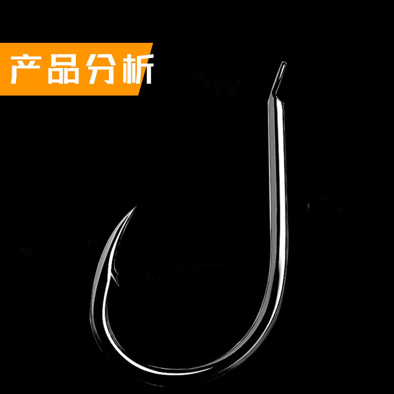 Qianyou bulk fish hook sea fishing hook big hook crooked mouth has…