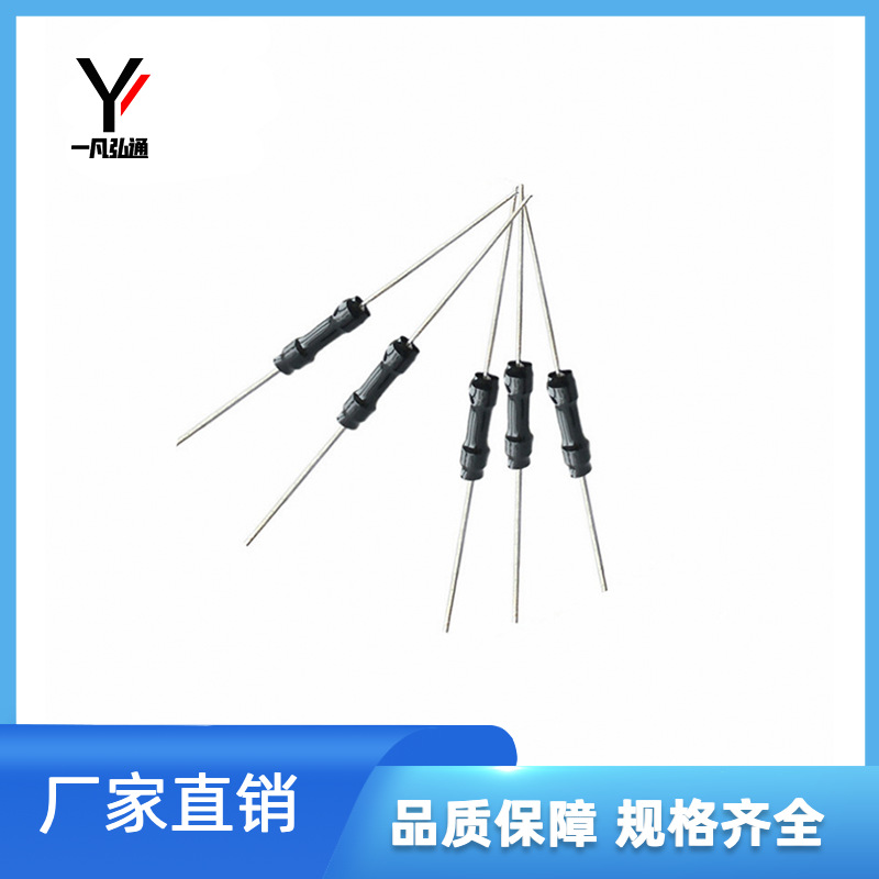 一字型工字电感10*20/1020 卧式工字电感电子元器件一键式配单