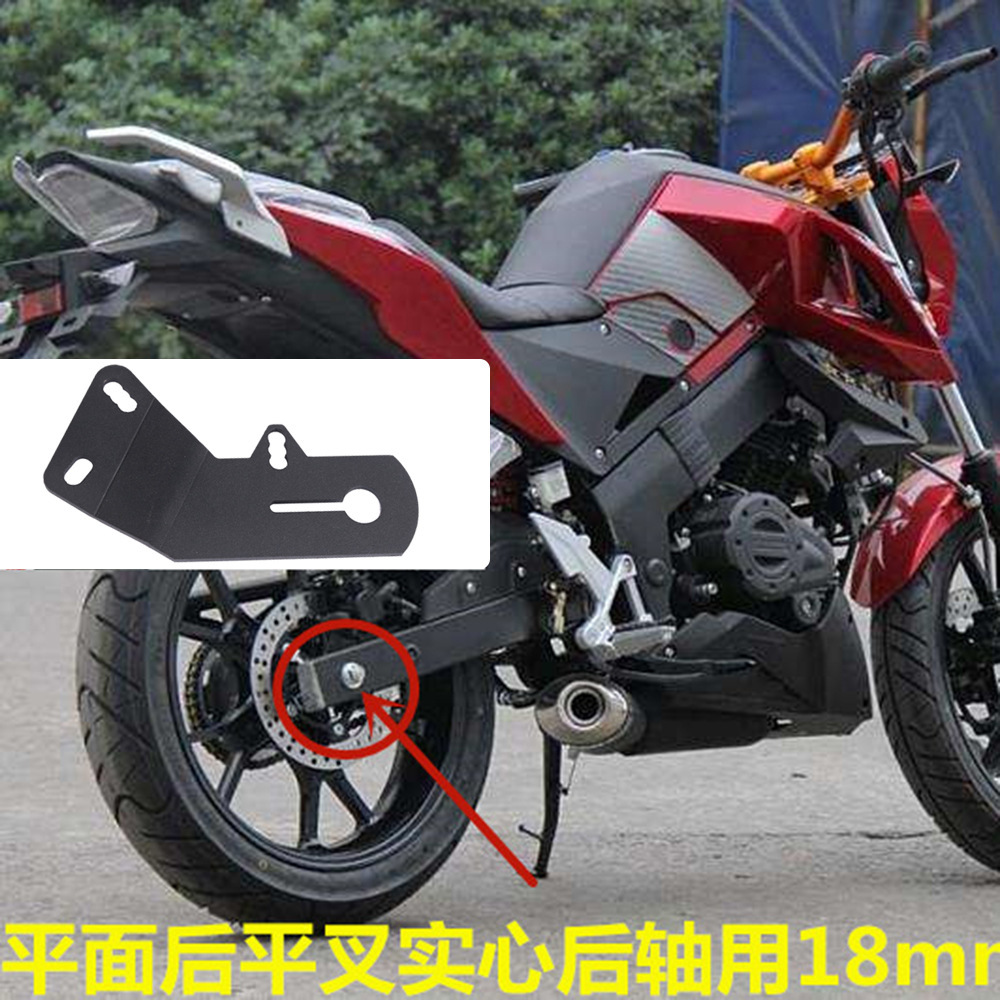 Suitable for Suzuki V-Strom Dl250 Dl650 Gsx-S 750 Motorcycle Rear Fender Cross-Border