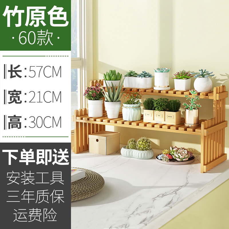 (기본 색상) 60 긴 [뜨거운 판매]]