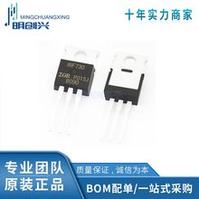 IRF730PBF ��װTO-220 ���ɵ�·ICȫ��ԭװ�ֻ� ��ЧӦ��(MOSFET)