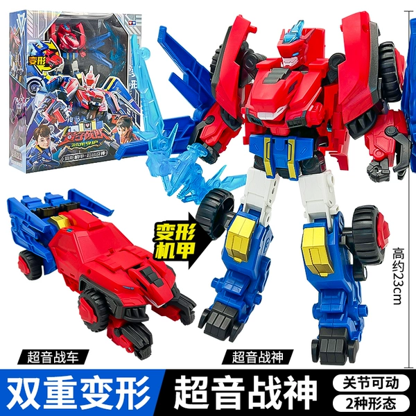 New Deformed Mecha—2 Combination [Super Sound God of War] 5 forms.