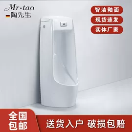 智能马桶;普通马桶;浴室柜